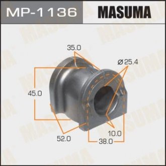 Втулка стабилизатора заднего Honda Pilot (09-15) (Кратно 2 шт) MASUMA MP1136