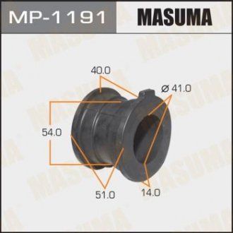 Втулка стабилизатора переднего Toyota Land Cruiser Prado (13-) (Кратно 2 шт) (MP MASUMA MP1191 (фото 1)