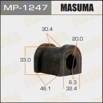 Втулка стабилизатора заднего Nissan Patrol (01-10) (Кратно 2 шт) MASUMA MP1247