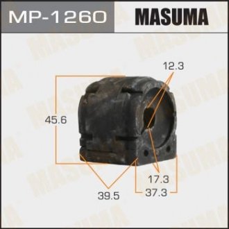 Втулка стабилизатора заднего Mazda 6 (12-) (Кратно 2 шт) MASUMA MP1260 (фото 1)