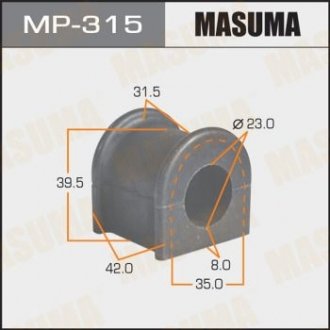 Втулка стабилизатора заднего Toyota Land Cruiser (-07) (Кратно 2 шт) Mas MASUMA MP315 (фото 1)