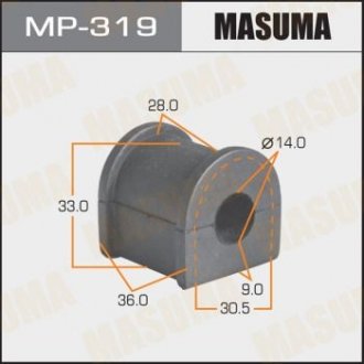 Втулка стабилизатора заднего Toyota Corolla (-00) (Кратно 2 шт) MASUMA MP319