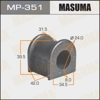 Втулка стабилизатора заднего Toyota Land Cruiser (-07) (Кратно 2 шт) Mas MASUMA MP351