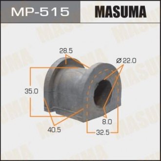 Втулка стабилизатора переднего Honda Civic (-00) (Кратно 2 шт) MASUMA MP515 (фото 1)