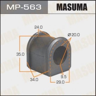 Втулка стабилизатора /front/ Familia BJ5P [уп.2] MASUMA MP563