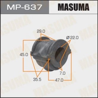 Втулка стабилизатора переднего Nissan Maxima (00-06), Primera (02-07) (Кратно 2 MASUMA MP637 (фото 1)