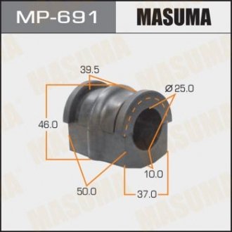 Втулка стабилизатора переднего Nissan X-Trail (00-07) (Кратно 2 шт) Masu MASUMA MP691