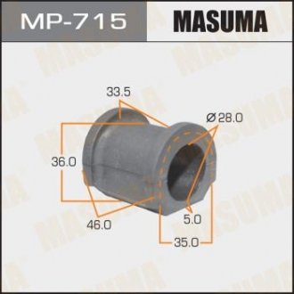 Втулка стабилизатора переднего Honda CR-V (02-06), FR-V (05-09) (Кратно 2 шт) (M MASUMA MP715 (фото 1)