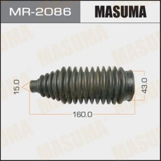 Пыльник рулевой рейки Toyota MASUMA MR2086 (фото 1)