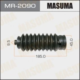 Пыльник рулевой рейки Honda CR-V (-01) MASUMA MR2090