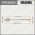 Тяга рулевая MASUMA MR9003 (фото 1)