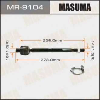 Тяга рулевая MASUMA MR9104