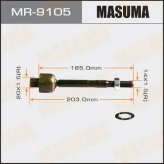 Тяга рулевая MASUMA MR9105