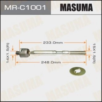 Тяга рулевая MASUMA MRC1001