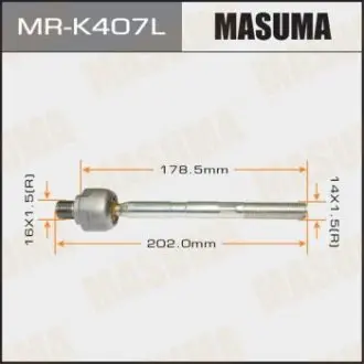 Тяга рулевая HYUNDAI, KIA/ RIO LH MASUMA MRK407L