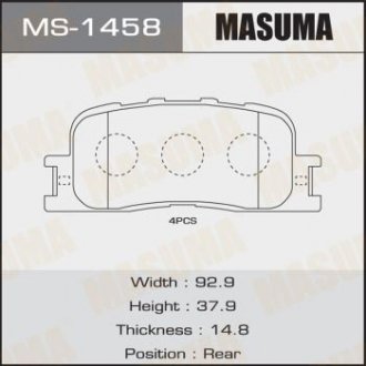 Колодка тормозная задняя Toyota Camry (01-11), Highlander (00-03) MASUM MASUMA MS1458 (фото 1)