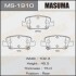 Колодка тормозная задняя Toyota Auris (06-13), Corolla (06-13) MASUMA MS1910 (фото 1)