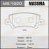 Колодки тормозные AN-8057WK, NP1044, P83065 задн TOYOTA COROLLA MASUMA MS1920 (фото 1)