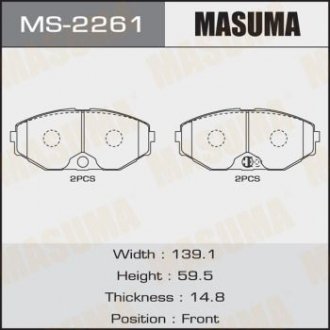 Колодки тормозные передн FIAT DUCATO (06-16), NISSAN MAXIMA MASUMA MS2261 (фото 1)