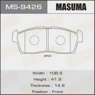 Колодка тормозная MASUMA MS9426
