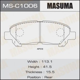 Колодка тормозная задняя Toyota Highlander (08-14) MASUMA MSC1006