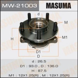 Ступица колеса переднего в сборе с подшипником Infinity FX 35 (02-12) G 37 (08-) MASUMA MW21003