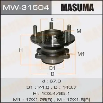 Ступица колеса заднего в сборе с подшипником Mitsubishi ASX (10-), Lancer (07-), MASUMA MW31504