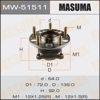 Ступица колеса MASUMA MW51511 (фото 1)