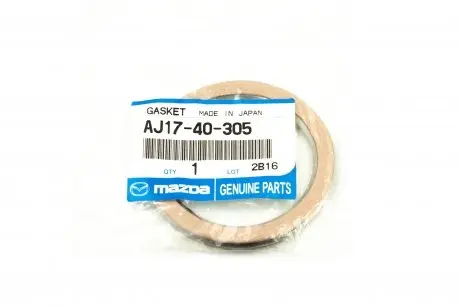 Прокладка приемной трубы MAZDA AJ1740305