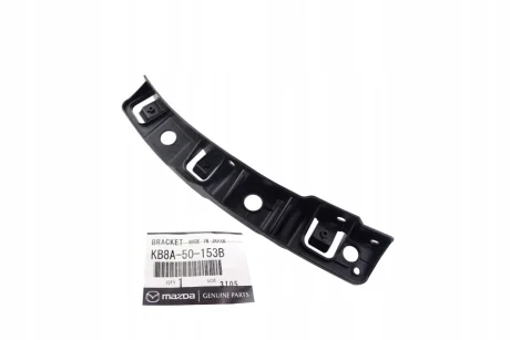 Кронштейн на передньому бампері CX-5 KF (2017-2025) правий (під розширювач арки) MAZDA KB8A50153B