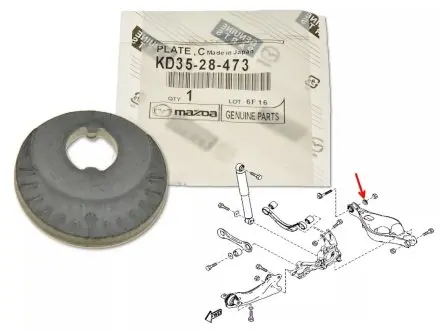 Шайба эксцентриковая развального болта MAZDA KD3528473