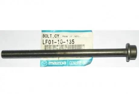 Болт ГБЦ MAZDA LF0110135