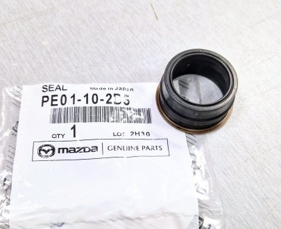 Уплотнительное кольцо клапана OCV MAZDA PE01102D5