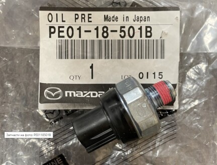 Датчик тиску оливи MAZDA PE0118501B