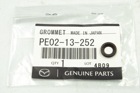 Уплотнительное кольцо форсунки MAZDA PY0113252