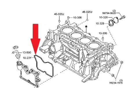 Прокладка маслоотделителя картерных газов MZ 3 BK/BL (1.6), 2 MAZDA ZJ01102C8