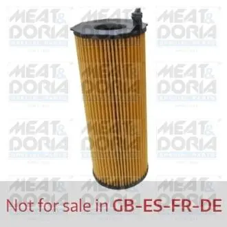 MEATDORIA Фильтр маслянный H=200mm VW Touareg 3,0-4,2TDI 08-, AUDI 2,7-6,0TDI 04-. PORSCHE Cayenne 3,0D MEAT & DORIA 14165