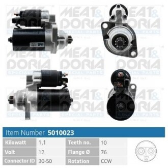 MEATDORIA VW стартер Golf,Passat,Seat,Audi,Skoda MEAT & DORIA 5010023