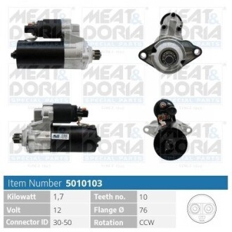 MEATDORIA SKODA Стартер OCTAVIA II (1Z3) 2.0 TDI 16V 04-13, SUPERB II (3T4) 2.0 TDI 08-10 MEAT & DORIA 5010103 (фото 1)