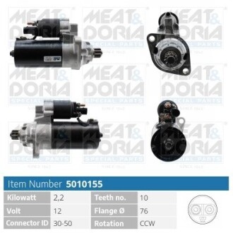 MEATDORIA VW стартер T5 2.5TDI 03- MEAT & DORIA 5010155