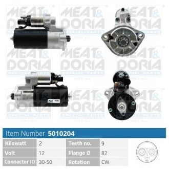 MEATDORIA VW Стартер CRAFTER 30-35 (2E_) 2.5 TDI 06-11 MEAT & DORIA 5010204