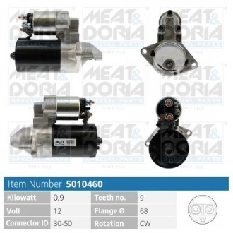 MEATDORIA FIAT Стартер STILO (192) 1.6 16V 05-06, CHEVROLET LACETTI (J200) 1.6 05-, OPEL, DAEWOO, SAAB MEAT & DORIA 5010460