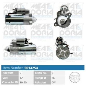 MEATDORIA FORD Стартер MONDEO IV (BA7) 1.8 TDCi 07-15, S-MAX (WA6) 1.8 TDCi 06-14 MEAT & DORIA 5014254