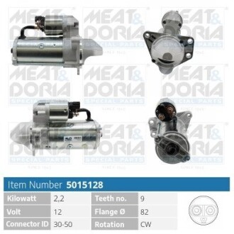 MEATDORIA OPEL Стартер ANTARA A (L07) 2.2 CDTi 10-15, CHEVROLET CAPTIVA (C100, C140) 2.2 D 11- MEAT & DORIA 5015128