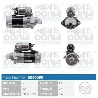 MEATDORIA BMW Стартер 3 Touring (E46) 330 d 03-05 MEAT & DORIA 5040090