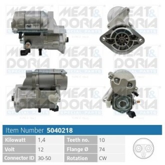 MEATDORIA TOYOTA Стартер AVENSIS VERSO 2.0 D 01-05, COROLLA Verso 2.0 D-4D 02-04 MEAT & DORIA 5040218