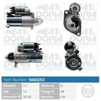 MEATDORIA OPEL Стартер Astra H, Insignia A MEAT & DORIA 5060253