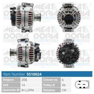 MEATDORIA DB Генератор SPRINTER 3,5-t (B906) 311 CDI 06-09 MEAT & DORIA 5510024