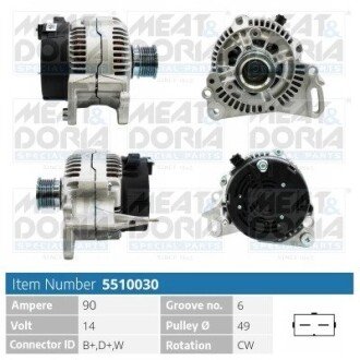 MEATDORIA VW генератор 14V 90A Golf,Passat,T4 MEAT & DORIA 5510030 (фото 1)