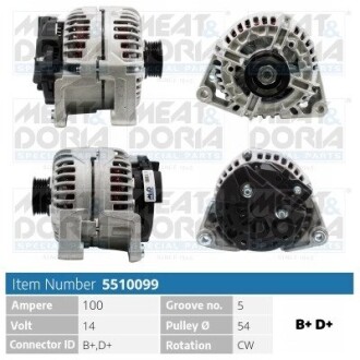 MEATDORIA OPEL Генератор ASTRA G CLASSIC Caravan (F35) 1.4 (F35) 07-09, CORSA C (X01) 1.0 00-03 MEAT & DORIA 5510099